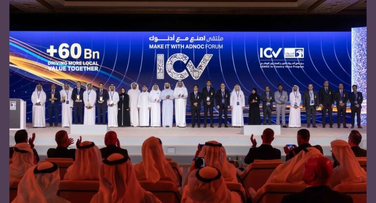 The Make it with ADNOC Forum stage in Abu Dhabi, showing the 60 billion dirham local value backdrop