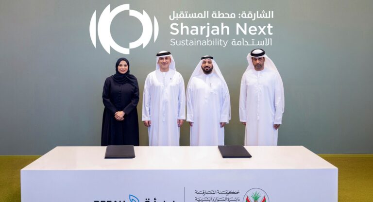 BEEAH and Sharjah Department of Human Resources at the signing