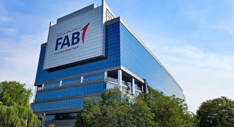 First Abu Dhabi Bank headquarters