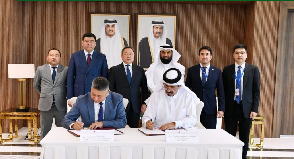 Qatar Chamber First Vice-Chairman Mohammed bin Ahmed bin Twar Al Kuwari and Kyrgyz Chamber Vice President Avazbek Kerimbaev sign the joint business council agreement
