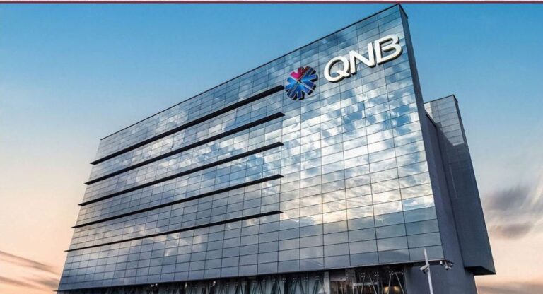 QNB building in Doha