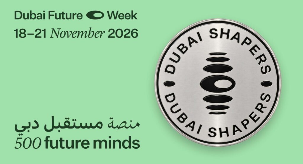Official Dubai Future Week artwork for 500 Future Minds, showing the Dubai Shapers medallion and the event dates, 18 to 21 November 2026