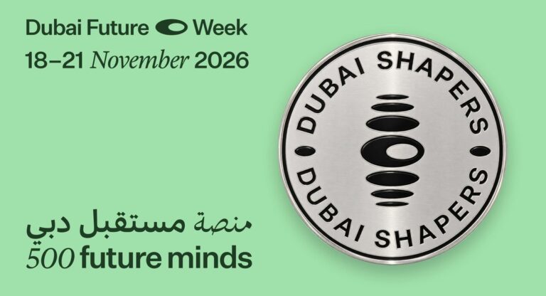 Official Dubai Future Week artwork for 500 Future Minds, showing the Dubai Shapers medallion and the event dates, 18 to 21 November 2026